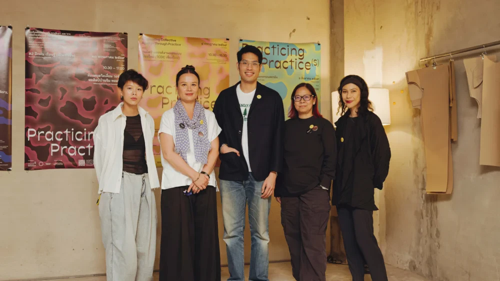 เปิดมุมมองใหม่กับ deCentral ก่อนเปิดตัวอย่างเป็นทางการ